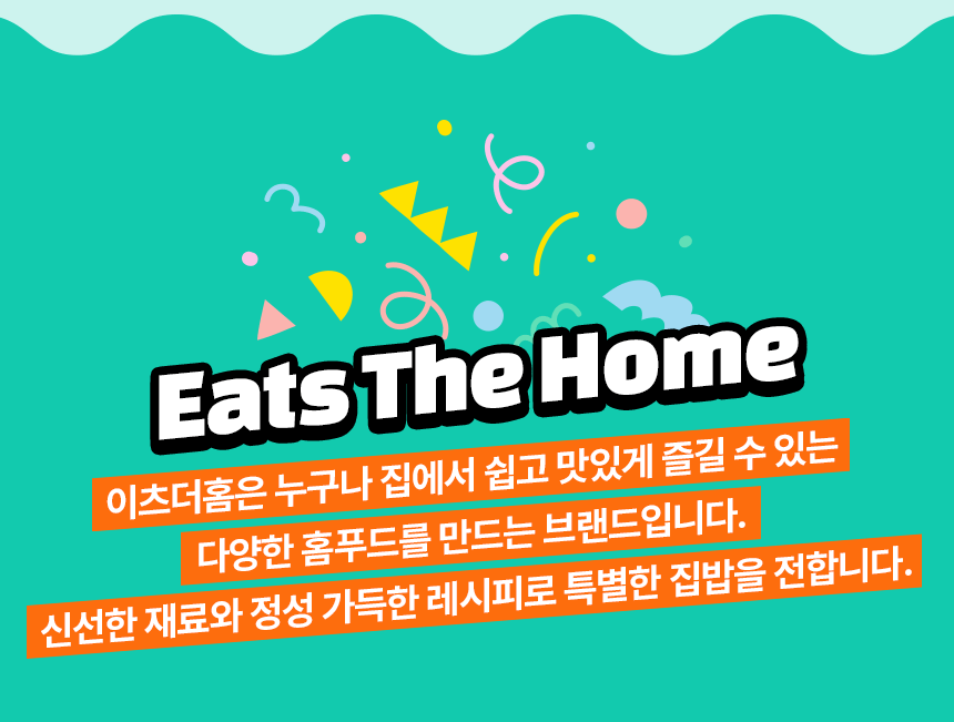 01_통닭갈비_18.gif