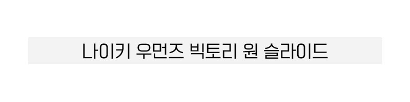 상품명.jpg