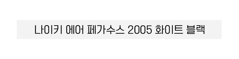 상품명 복사.jpg