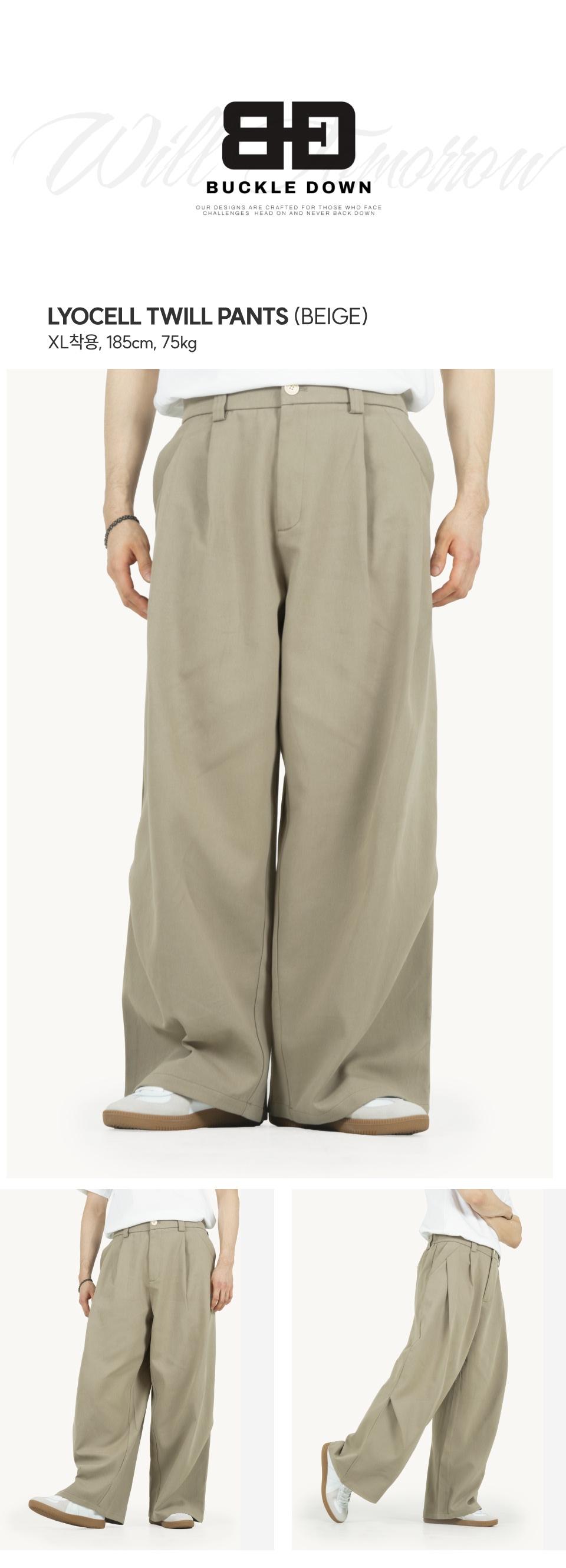 LPF0801-BG2.jpg?v=20260313