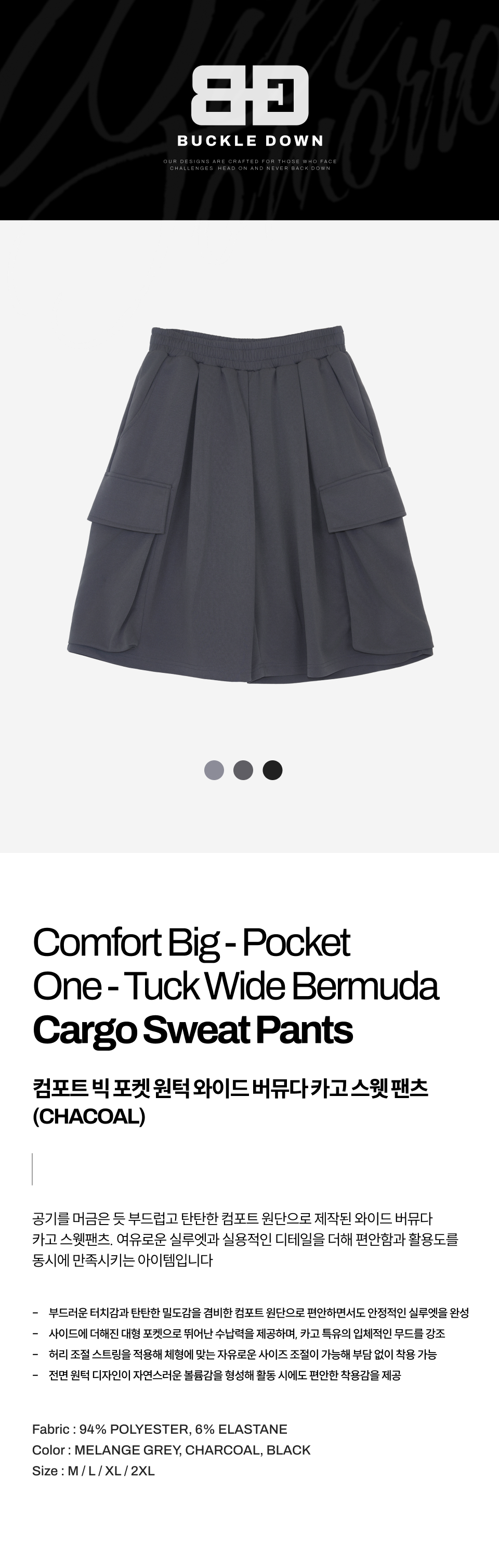 SW002C-CH01.jpg?v=20270959