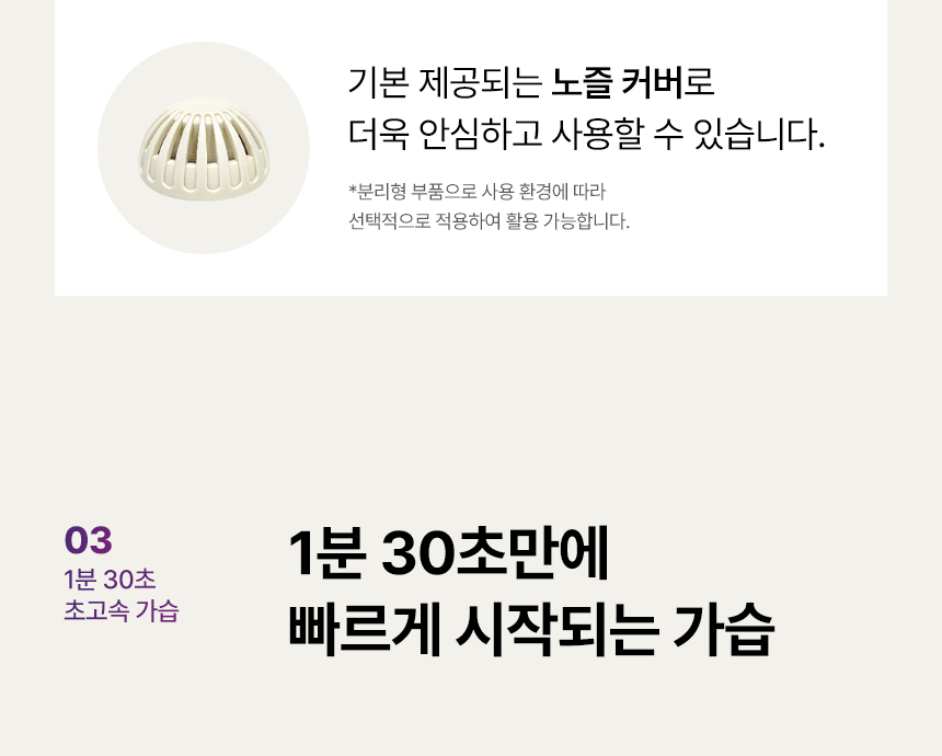 WINIX_SteamHumidifier_19.jpg