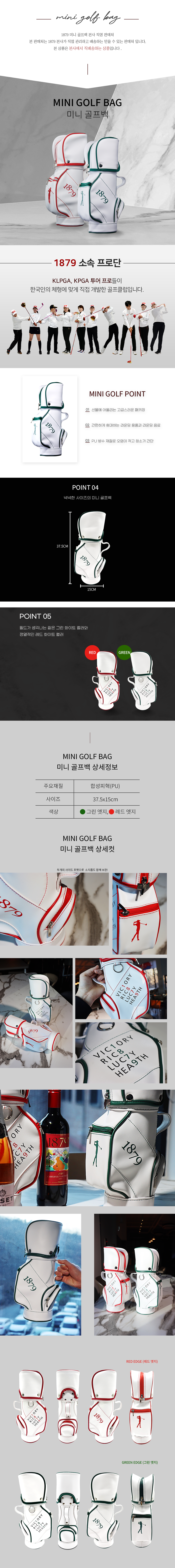 �̴ϰ����� ����,�׸����� ��.png