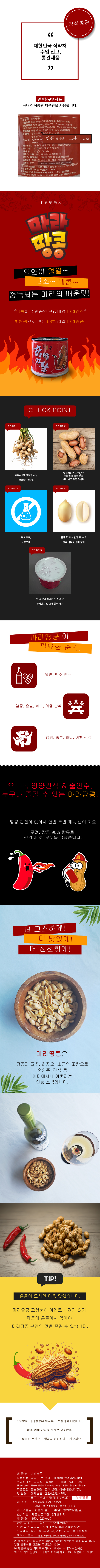 ���� ������ ��������.jpg