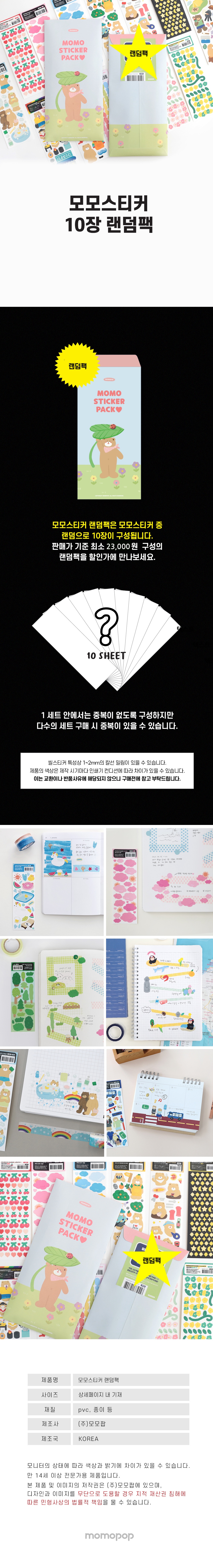 KakaoTalk_20260203_144611671.jpg