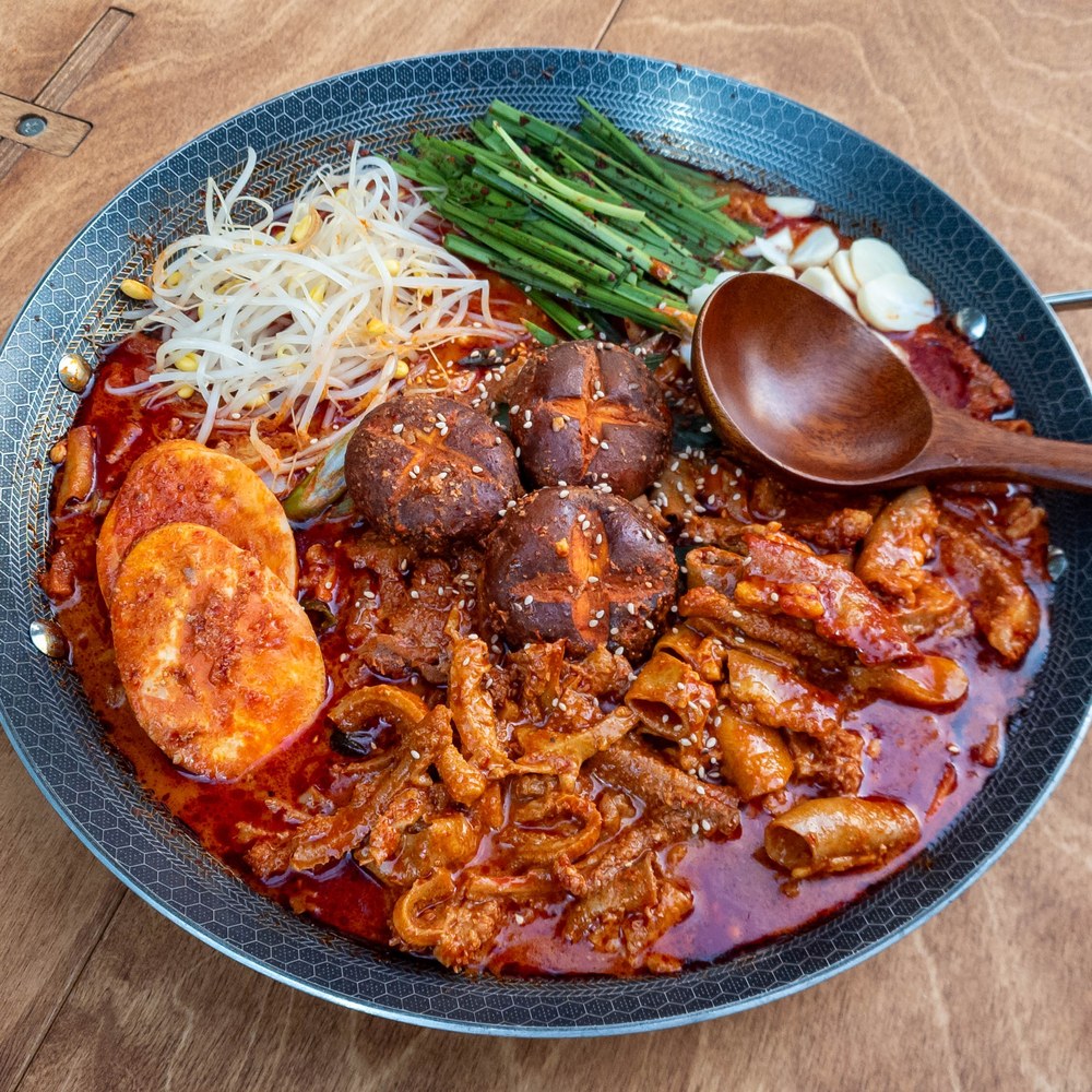 (랜선포차)소곱창전골 400g 4팩