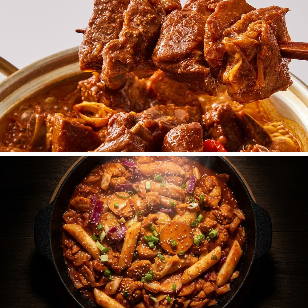 (랜선포차)매운갈비찜 600g 1팩+닭갈비 300g 1팩