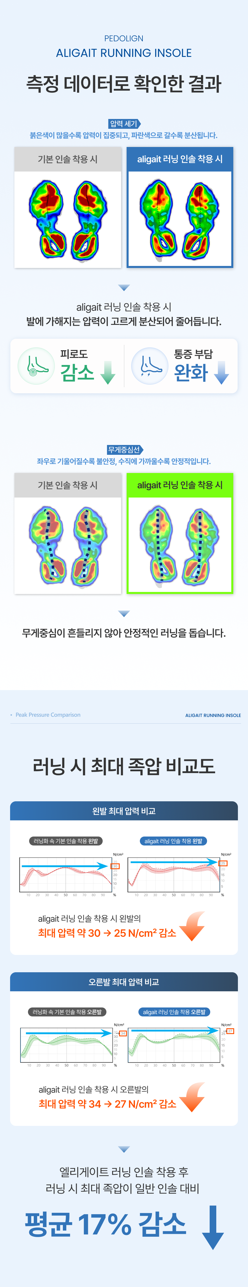 ���� 9.png