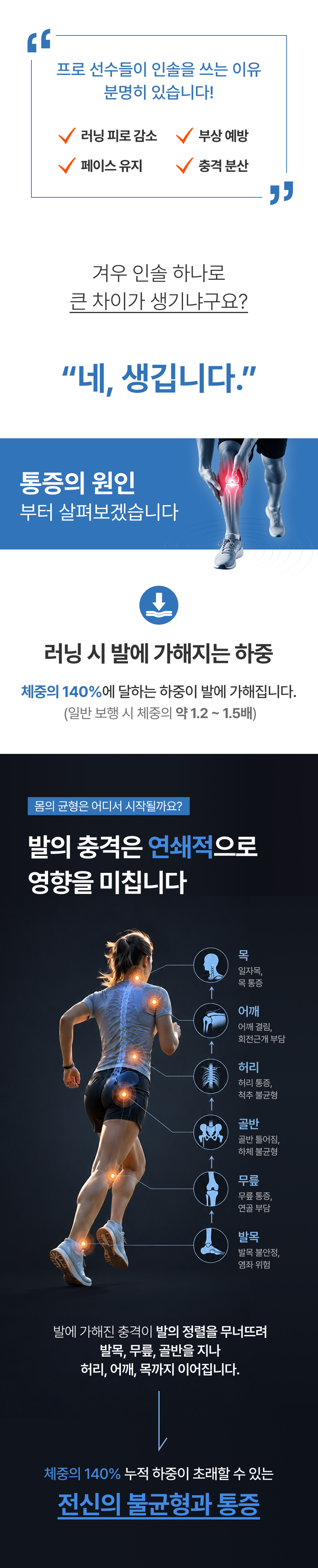 ���� 7.png