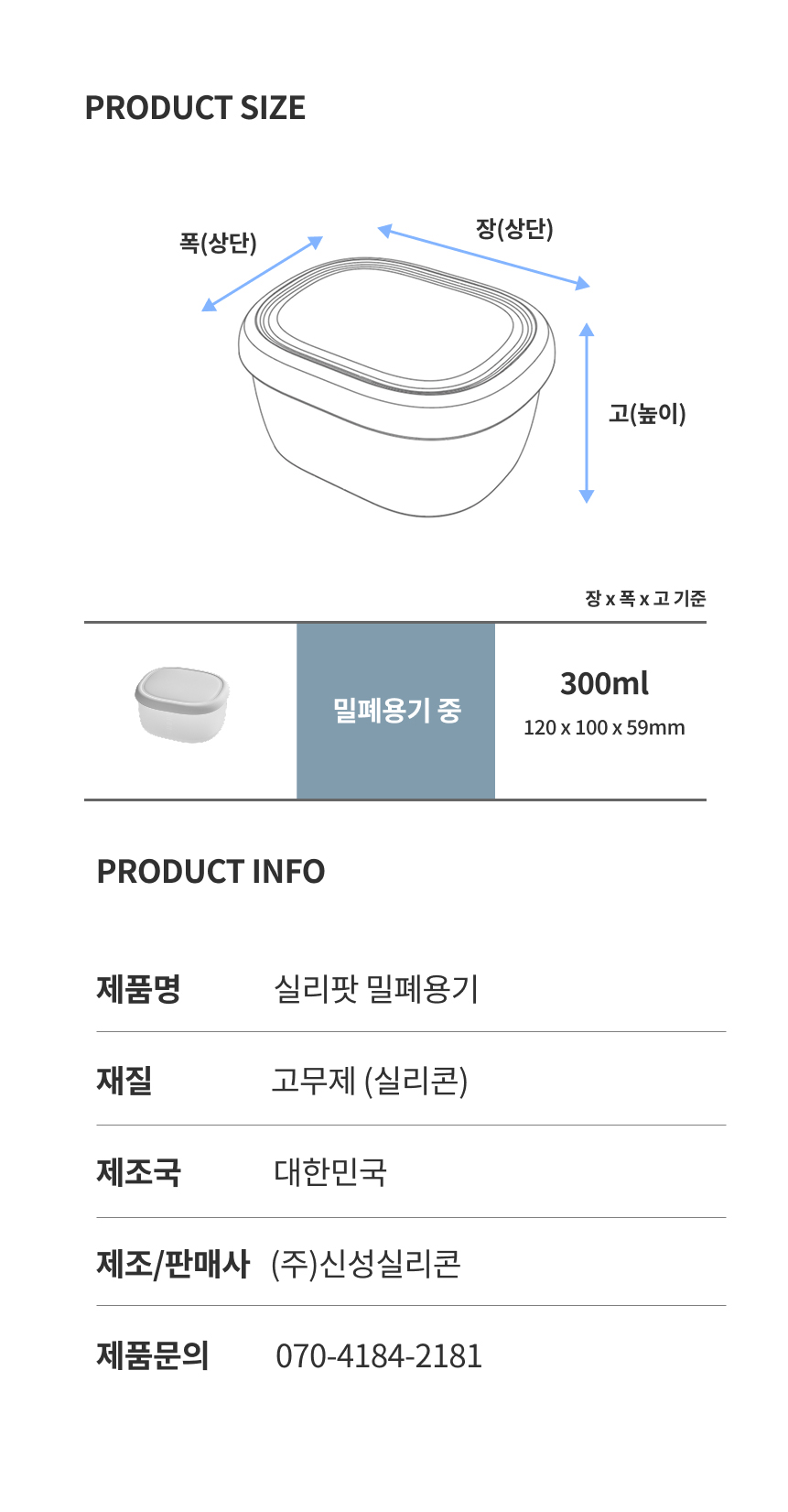 14_중2p.jpg