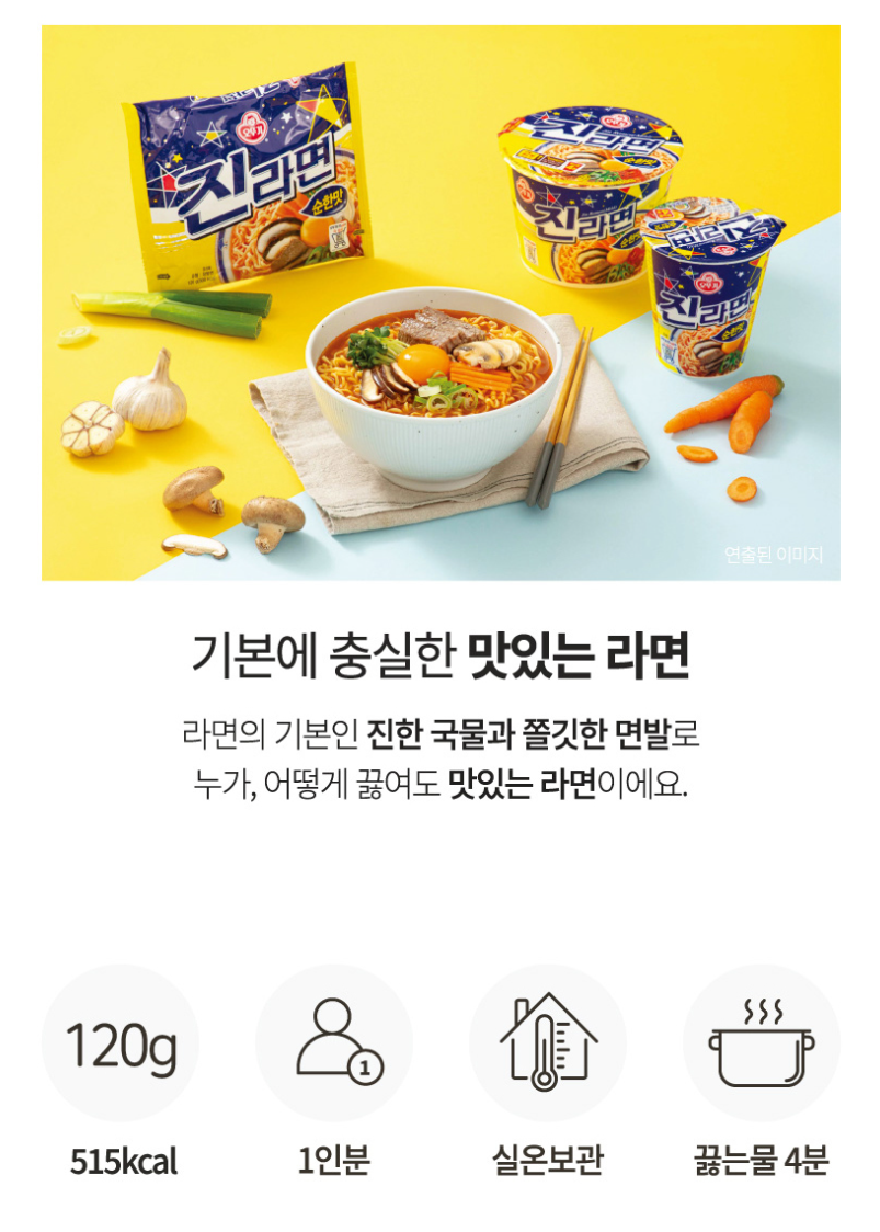 진순1.PNG
