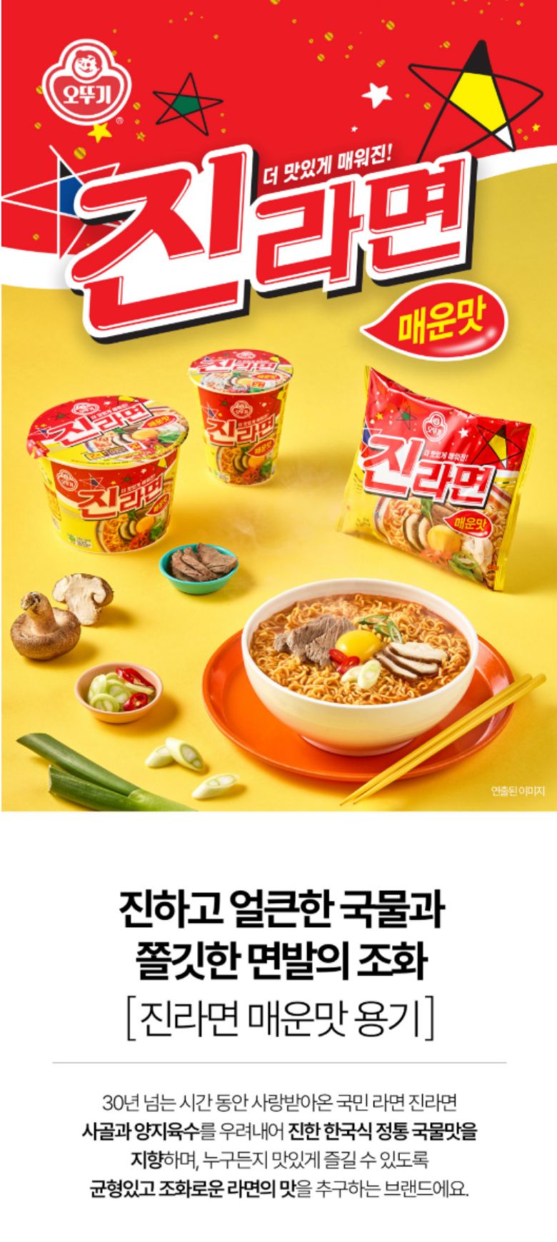 진매컵_상세1.jpg