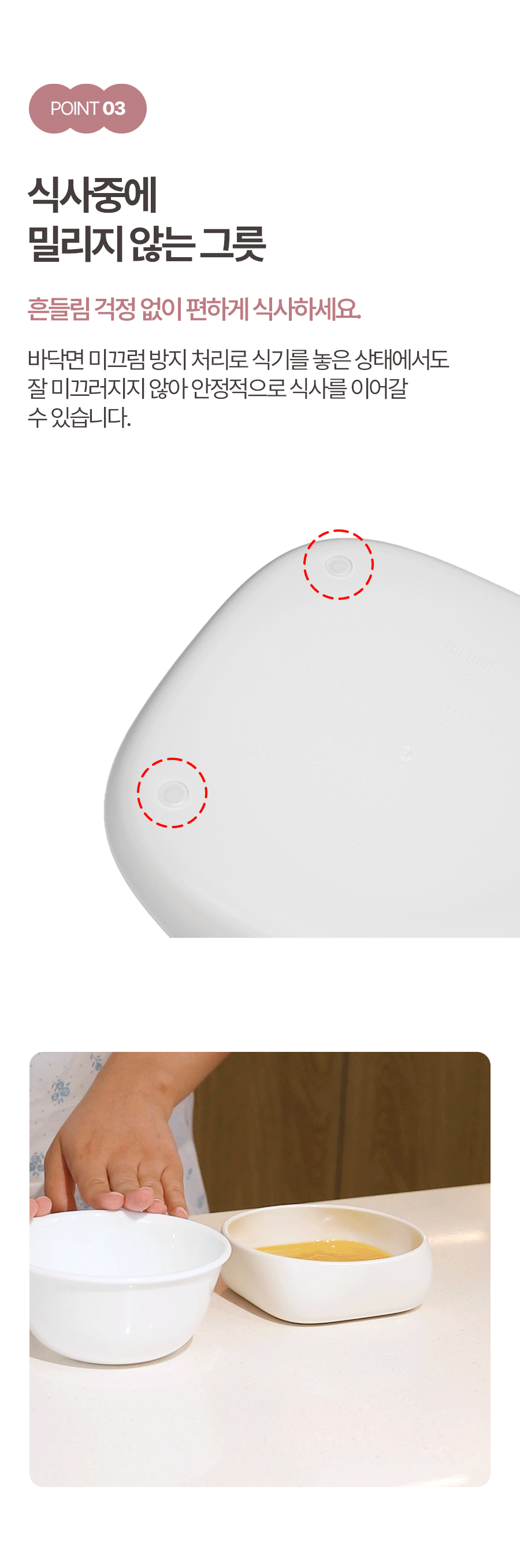 03__DP_E1691_c_gif.gif