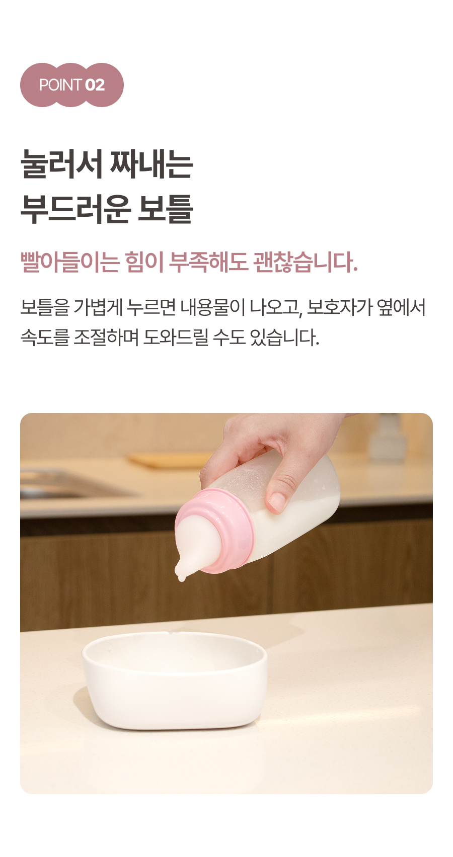 03_DP_140041_c.png