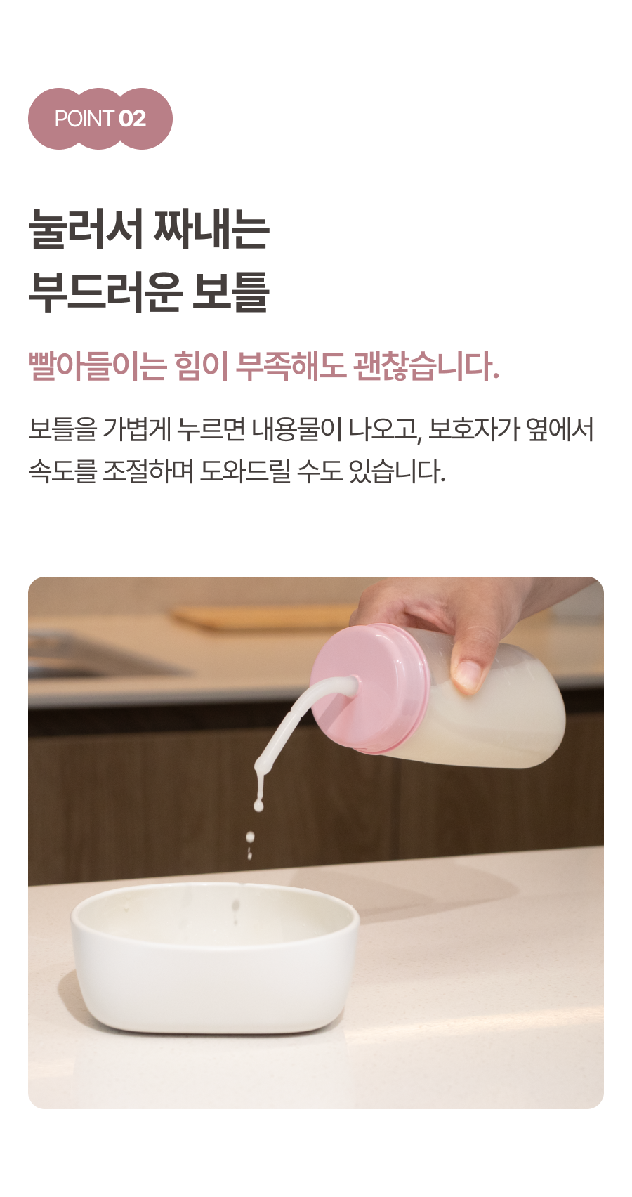 03_DP_10042_c.png