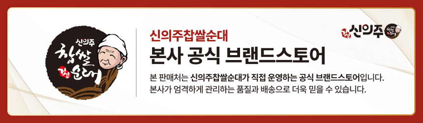 상세상단공통 02.png