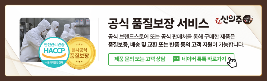 상세상단공통 03.png