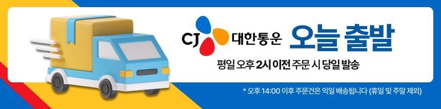 상세상단공통 01-1.png