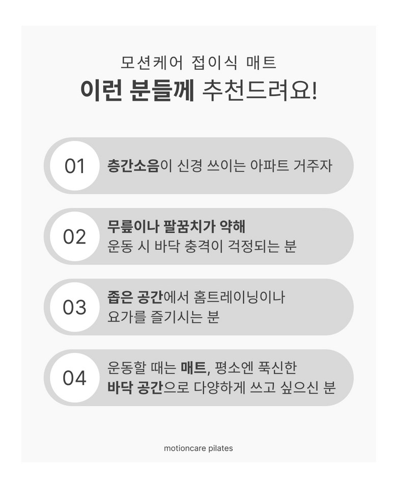 상세 (4).jpg