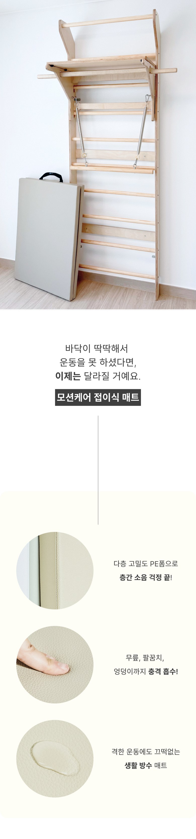 상세 (5).jpg