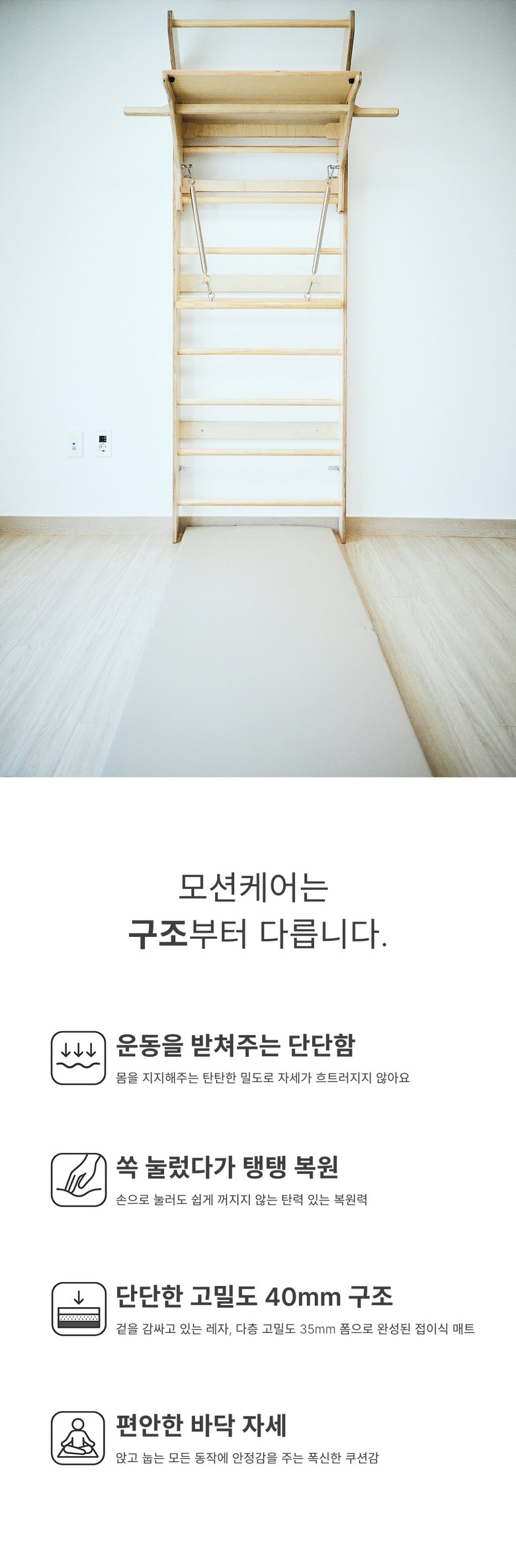 상세 (6).jpg