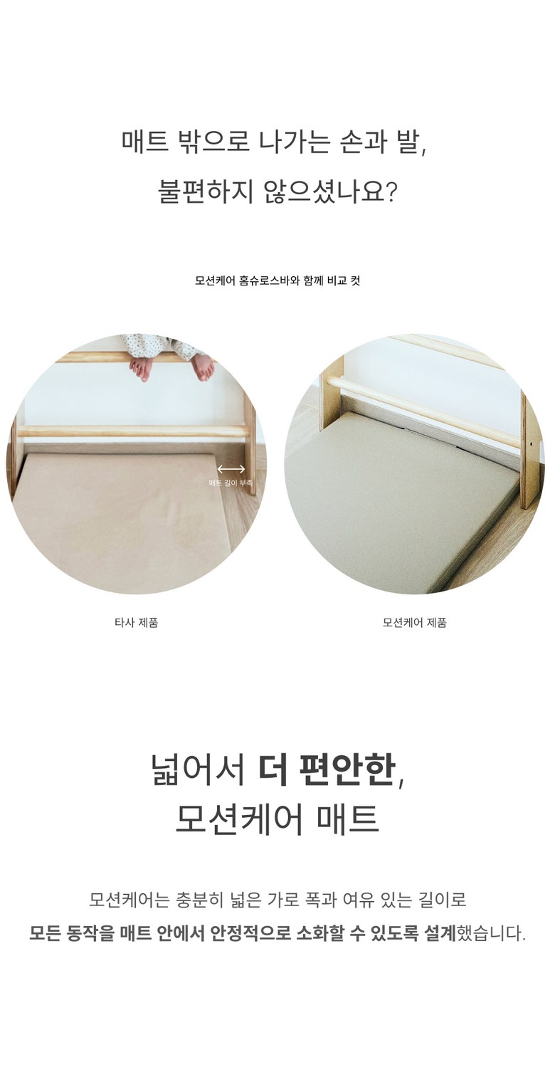 상세 (7).jpg