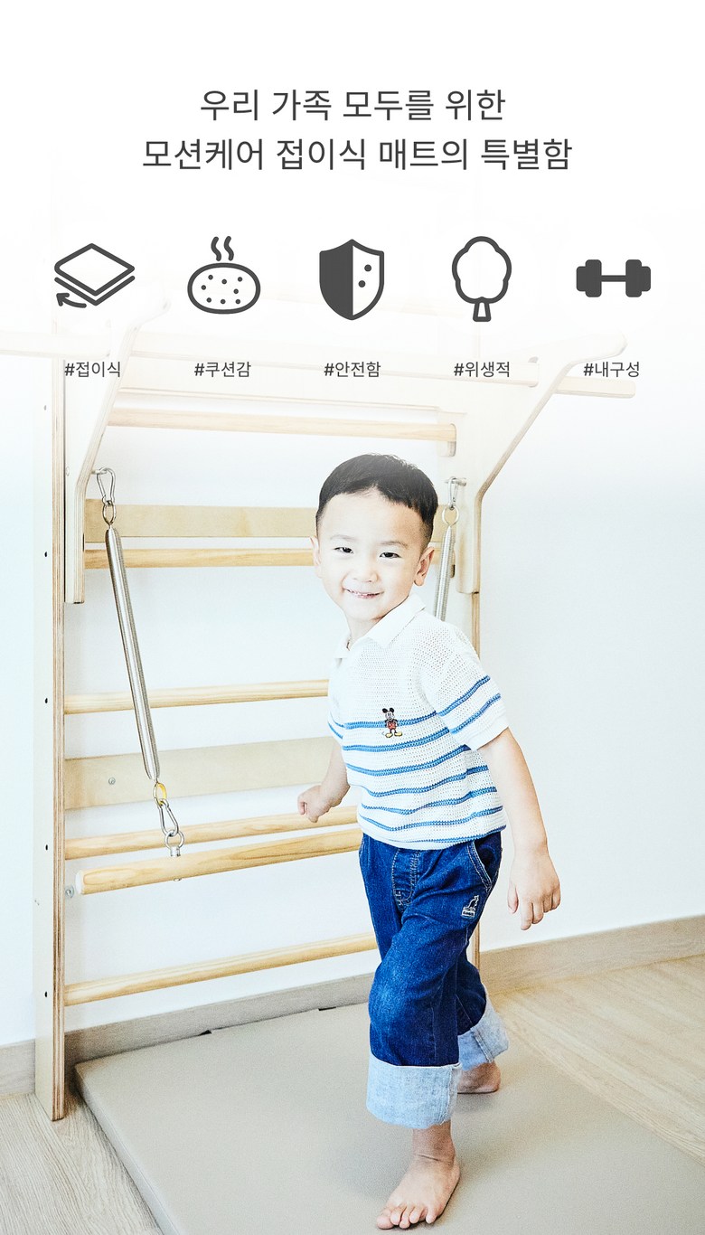상세 (9).jpg