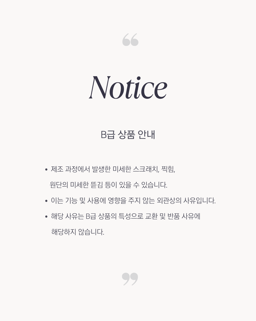 모션케어필라테스 인스타그램.png