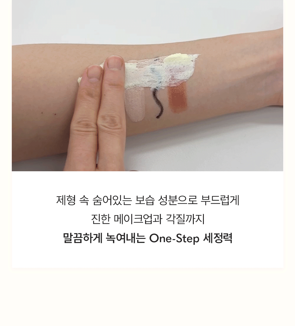 5(수정).gif