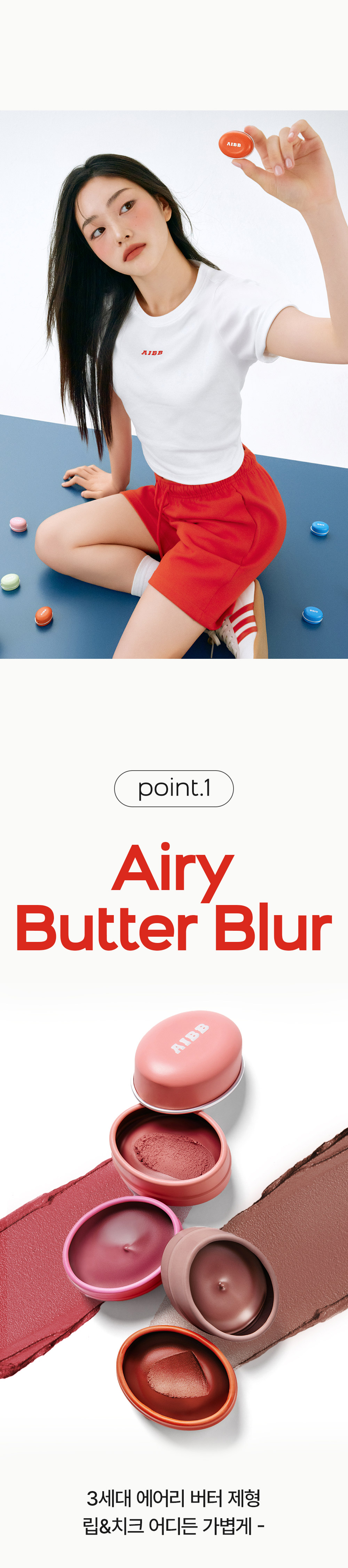 Blur_tin_pot_03.jpg