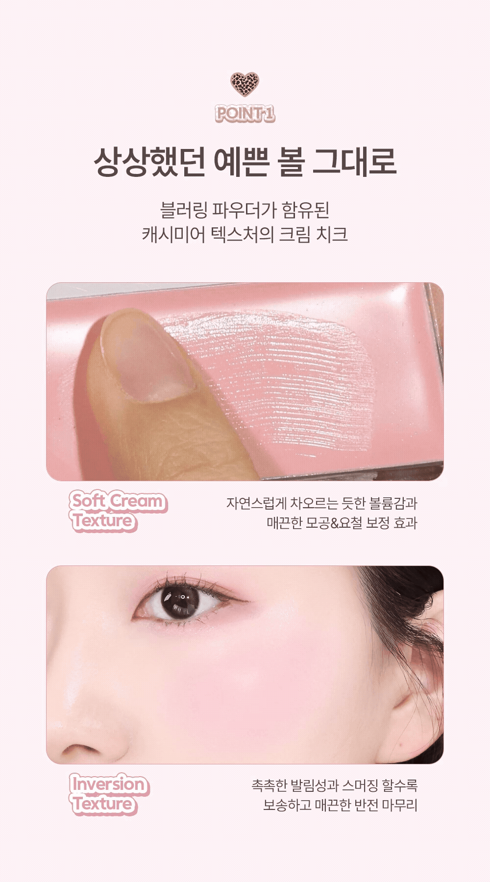 K-GYARU_RTW_DOWNY_CHEEK_03.gif