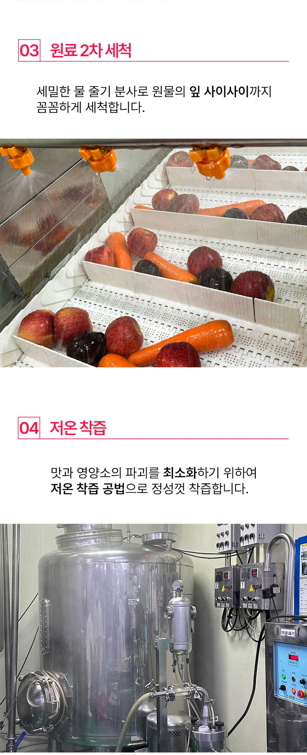 abc_08.jpg
