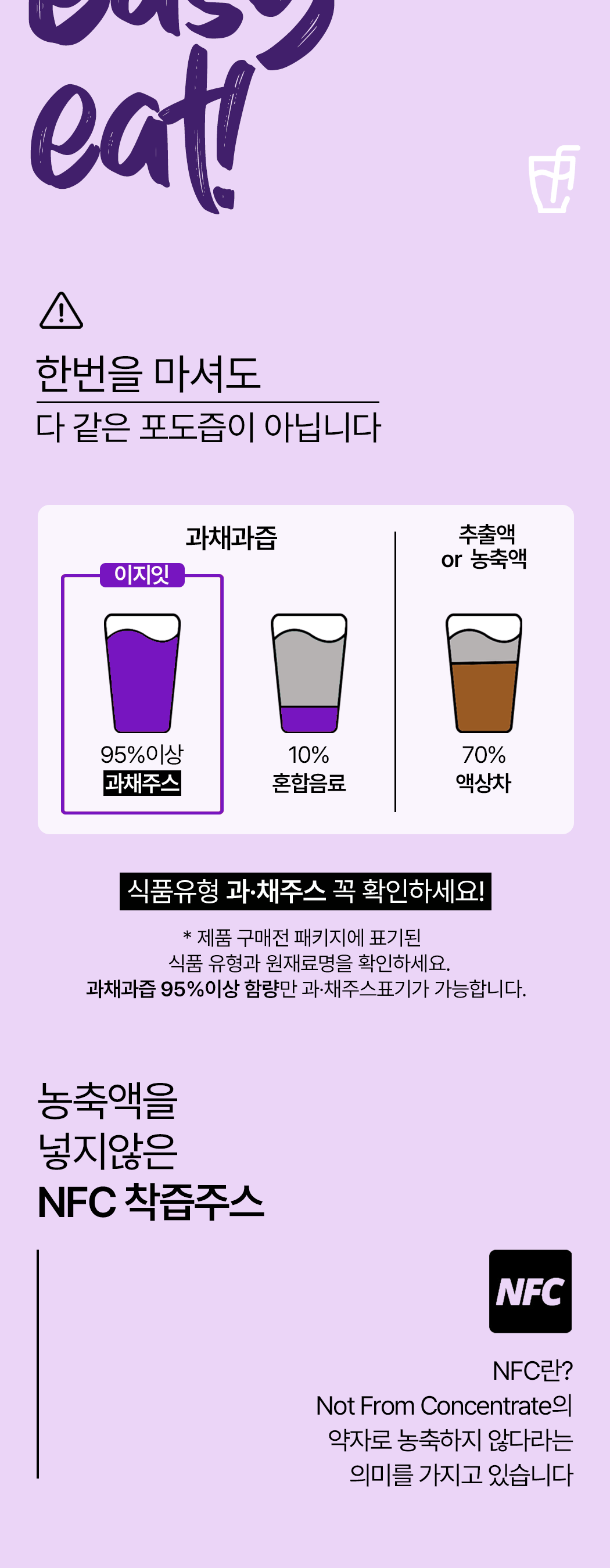 grape_02.gif