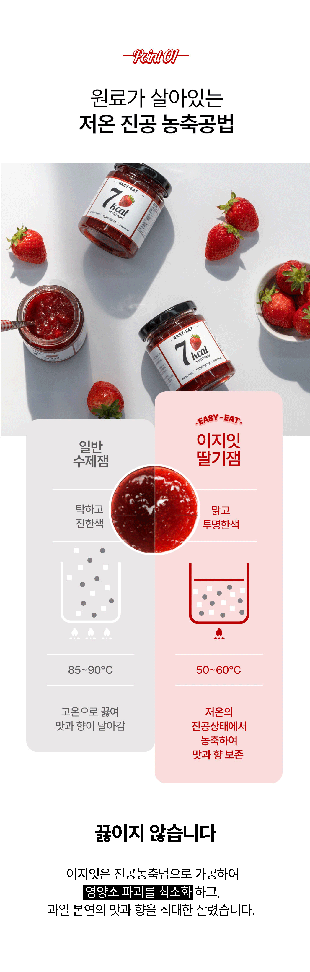 straw_05.gif