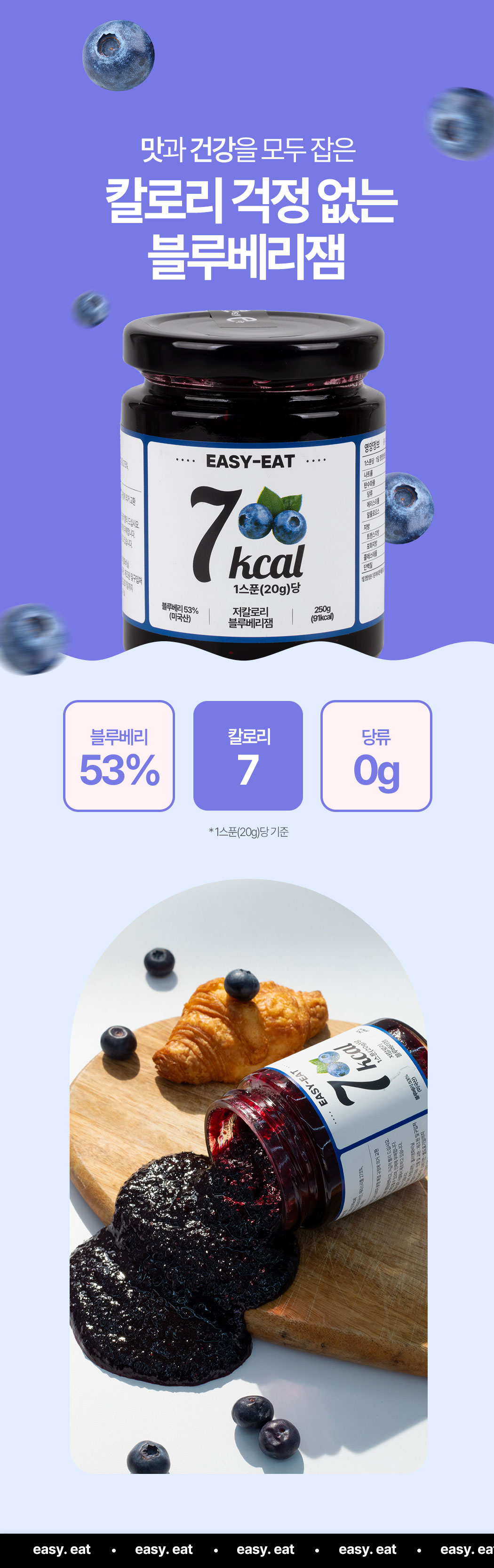 blue_02.jpg