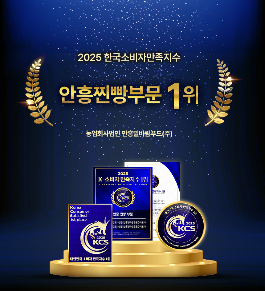 jjinbbang00.jpg