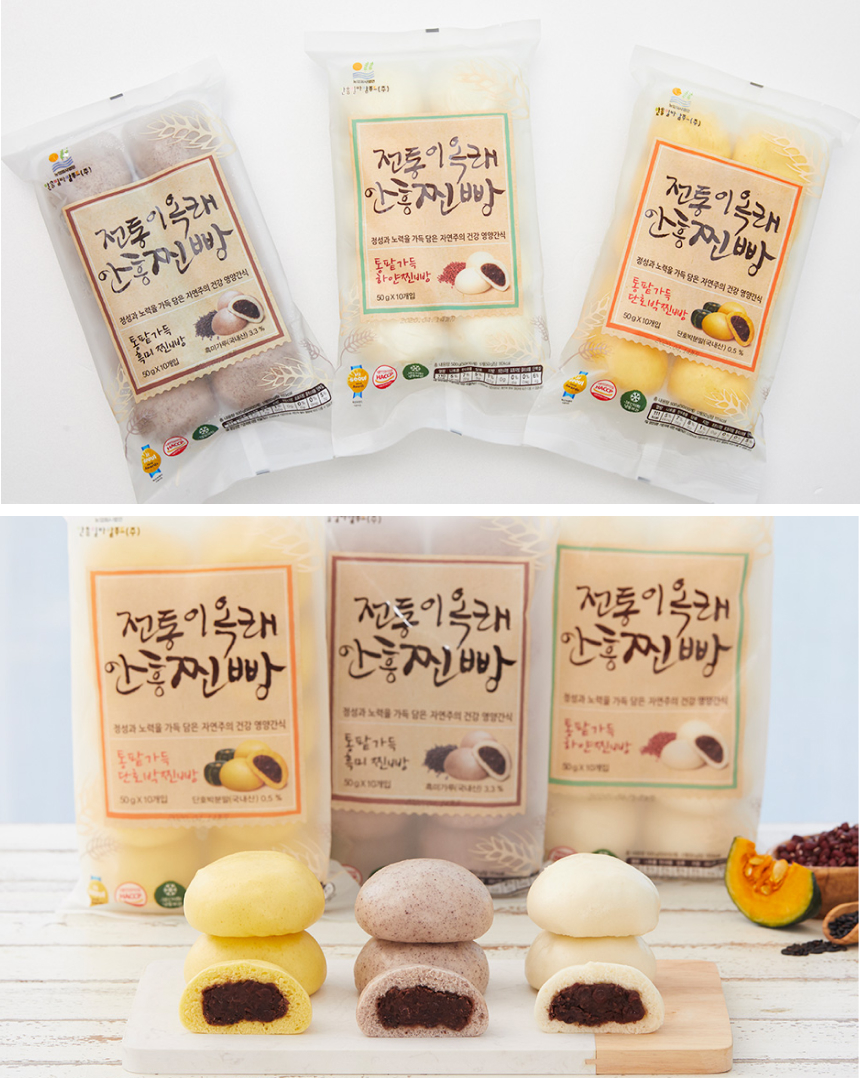 jjinbbang07_3set.jpg