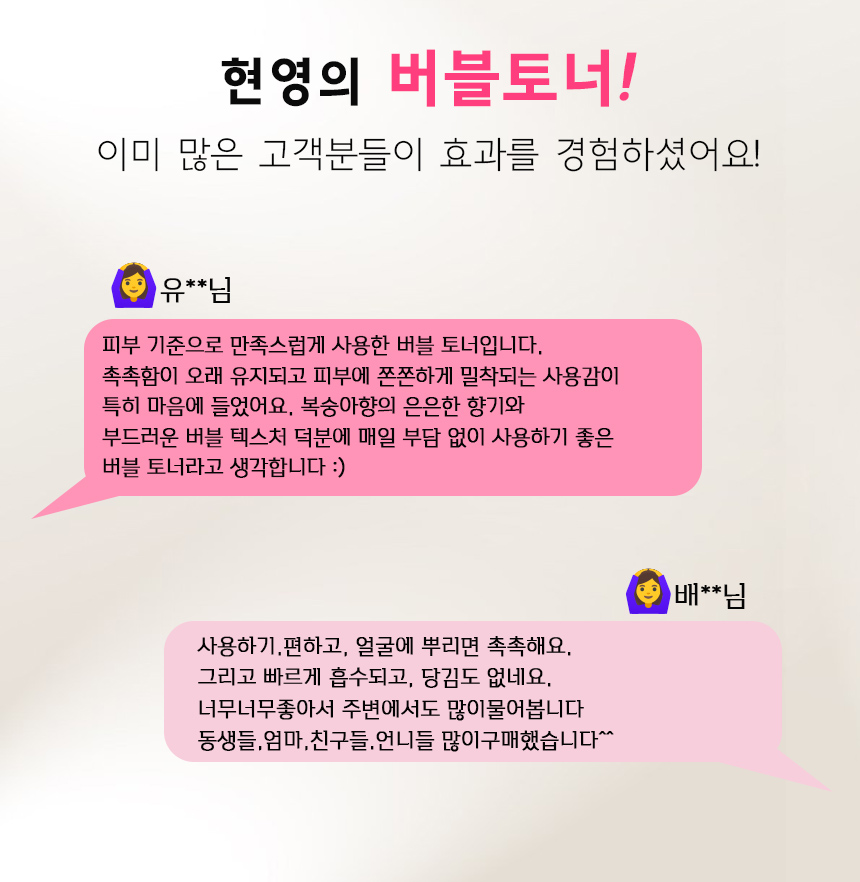 후기.jpg
