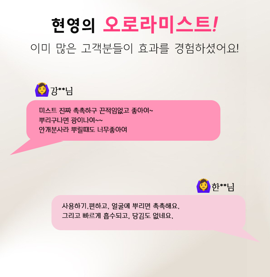 후기.jpg