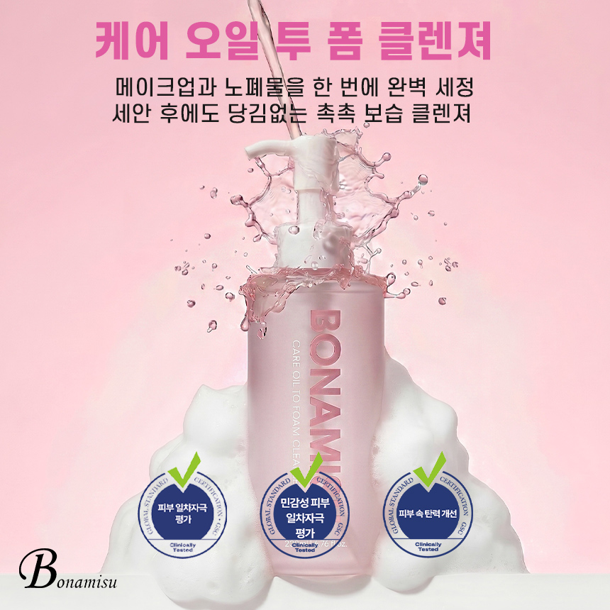 후킹.jpg