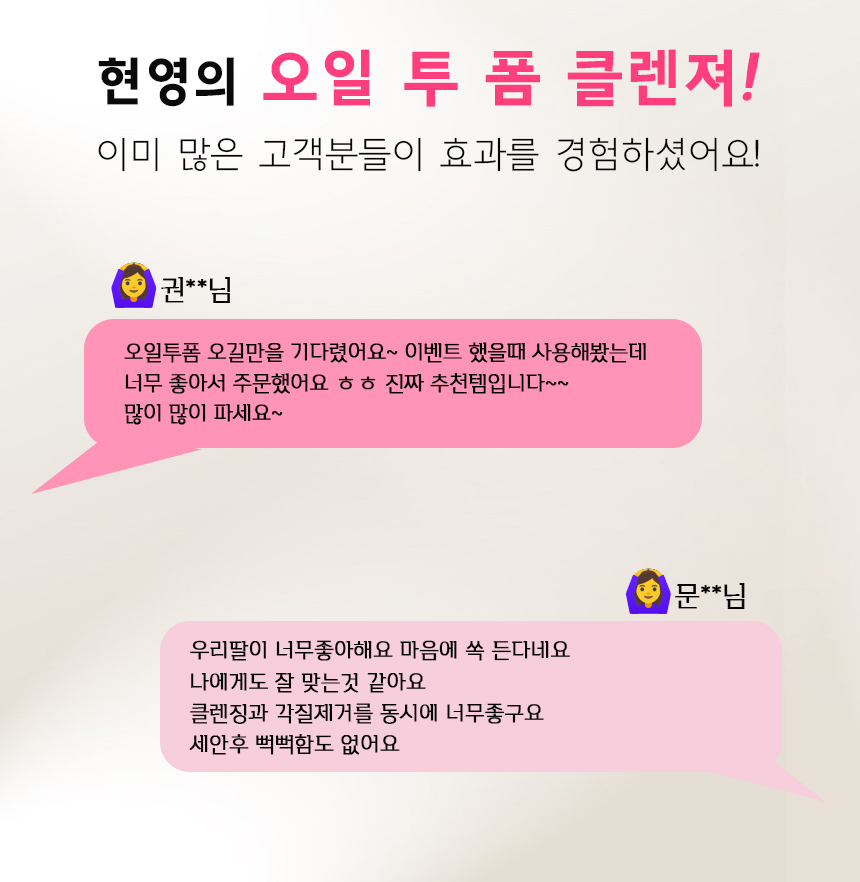 후기.jpg