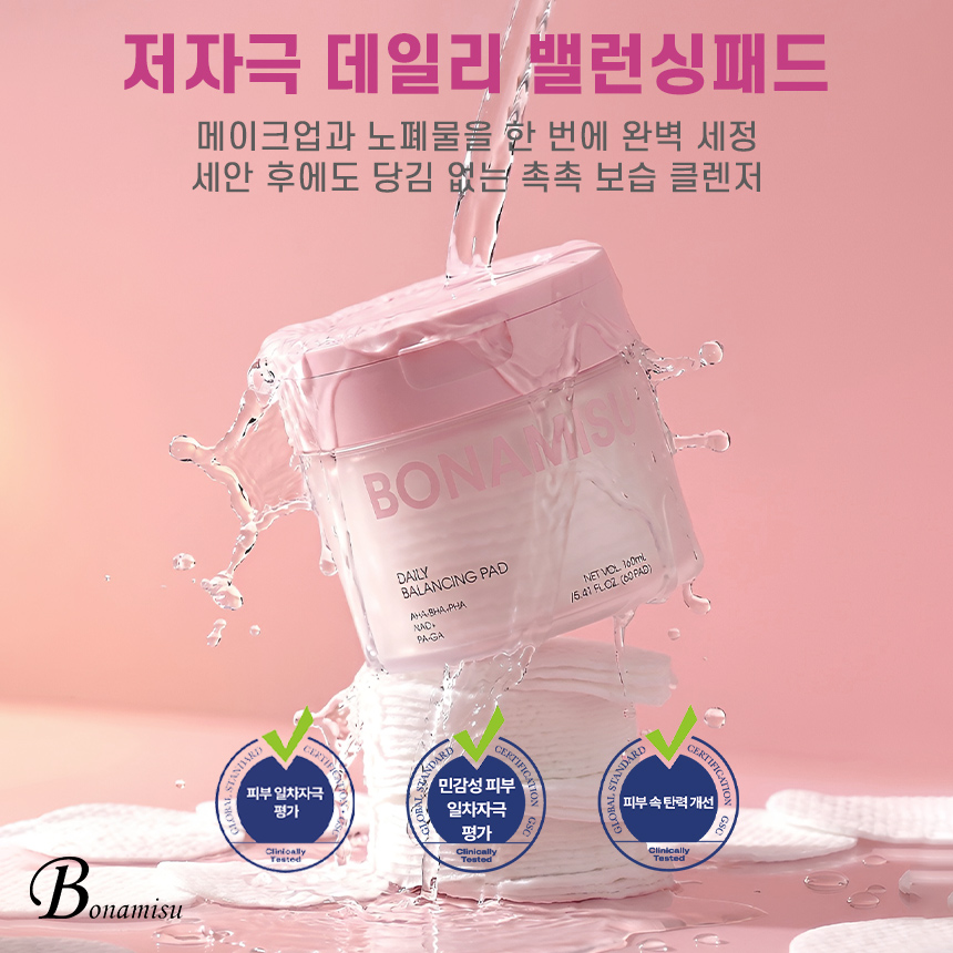 후킹.jpg