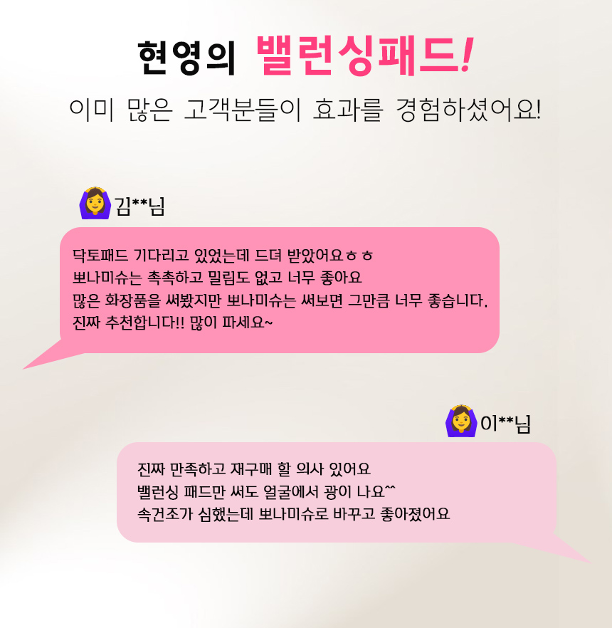 후기-1.jpg
