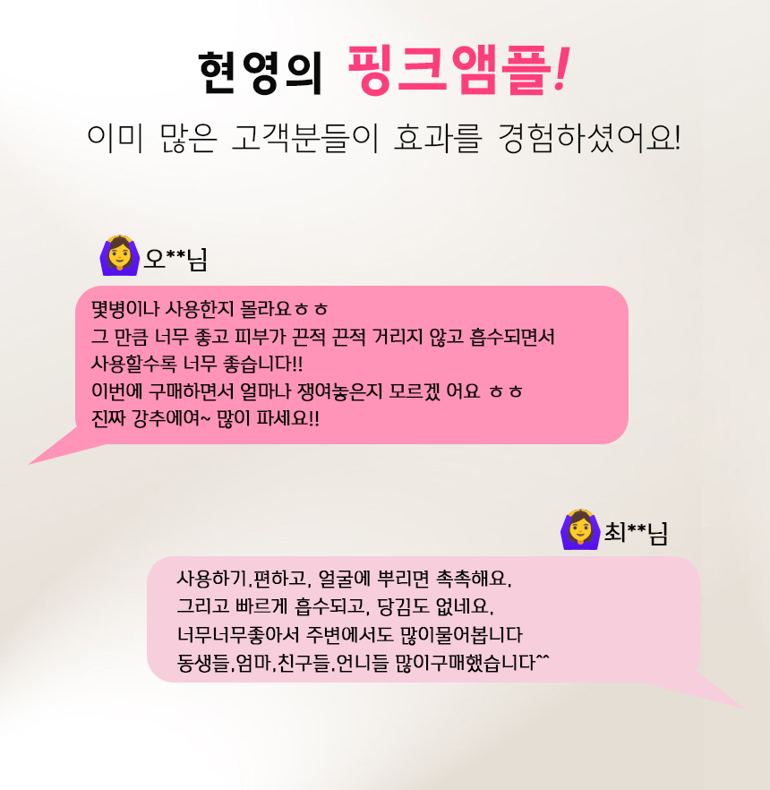 후기.jpg