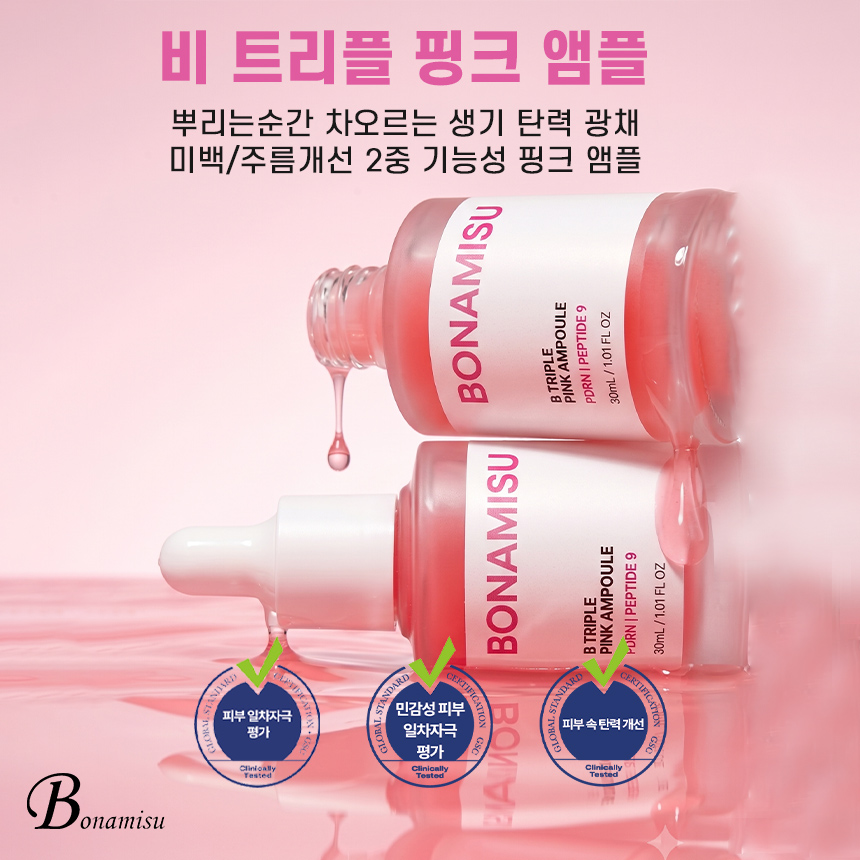 후킹.jpg