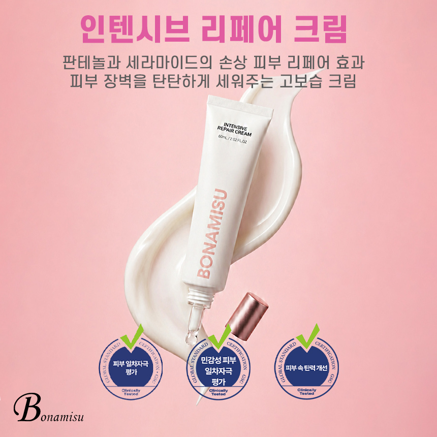 후킹.jpg