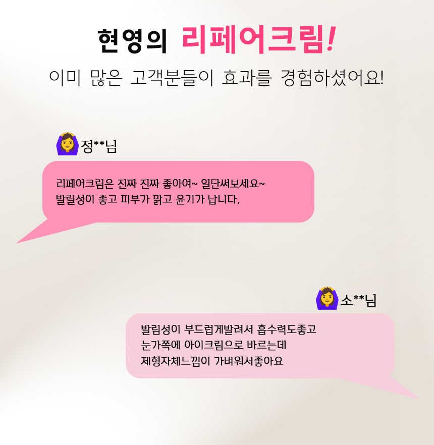 후기.jpg