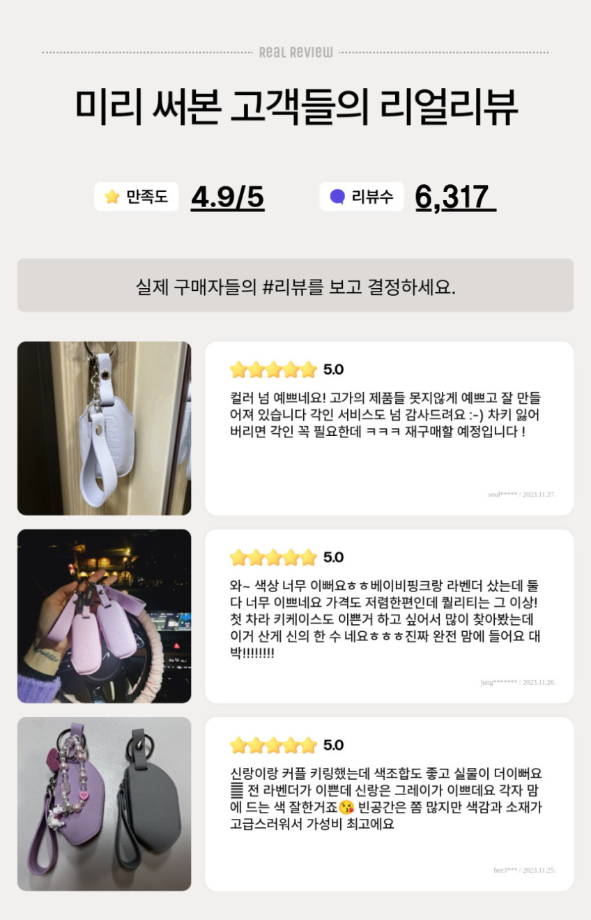 스프링_상세페이지_2.jpg