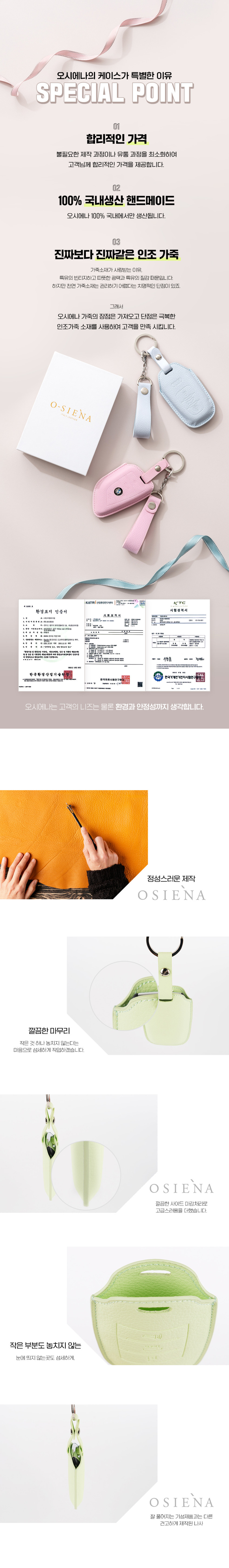 스프링_상세페이지_6.jpg
