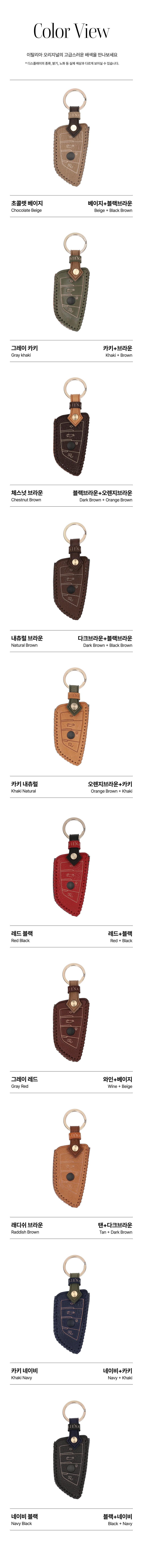 오시에나_피렌체_상세_5.jpg